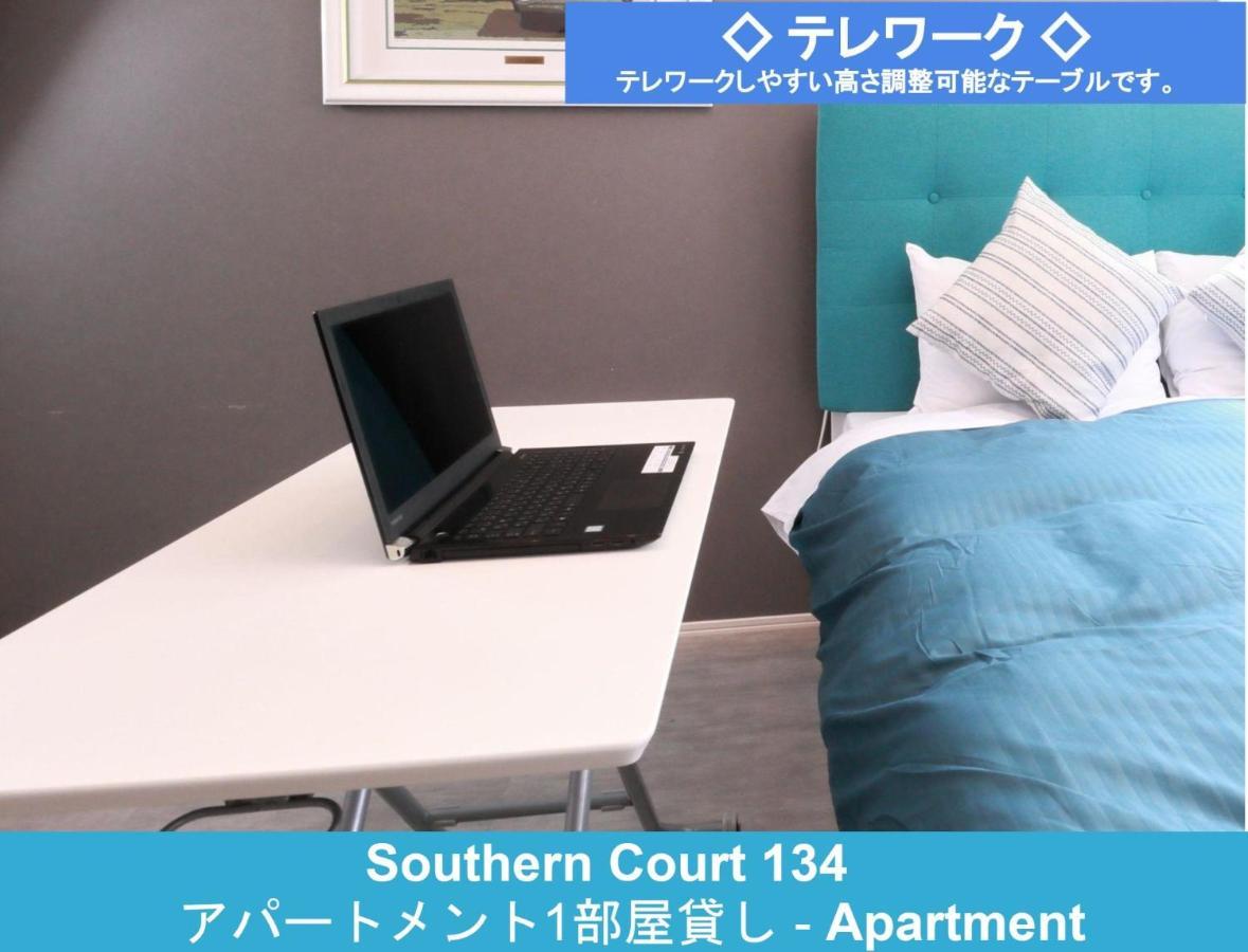 Enoshima Guest House 134 / Vacation Stay 60850 فوجيساوا المظهر الخارجي الصورة