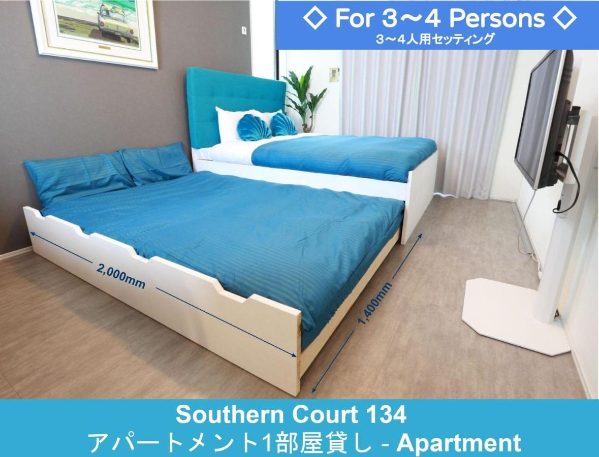 Enoshima Guest House 134 / Vacation Stay 60850 فوجيساوا المظهر الخارجي الصورة