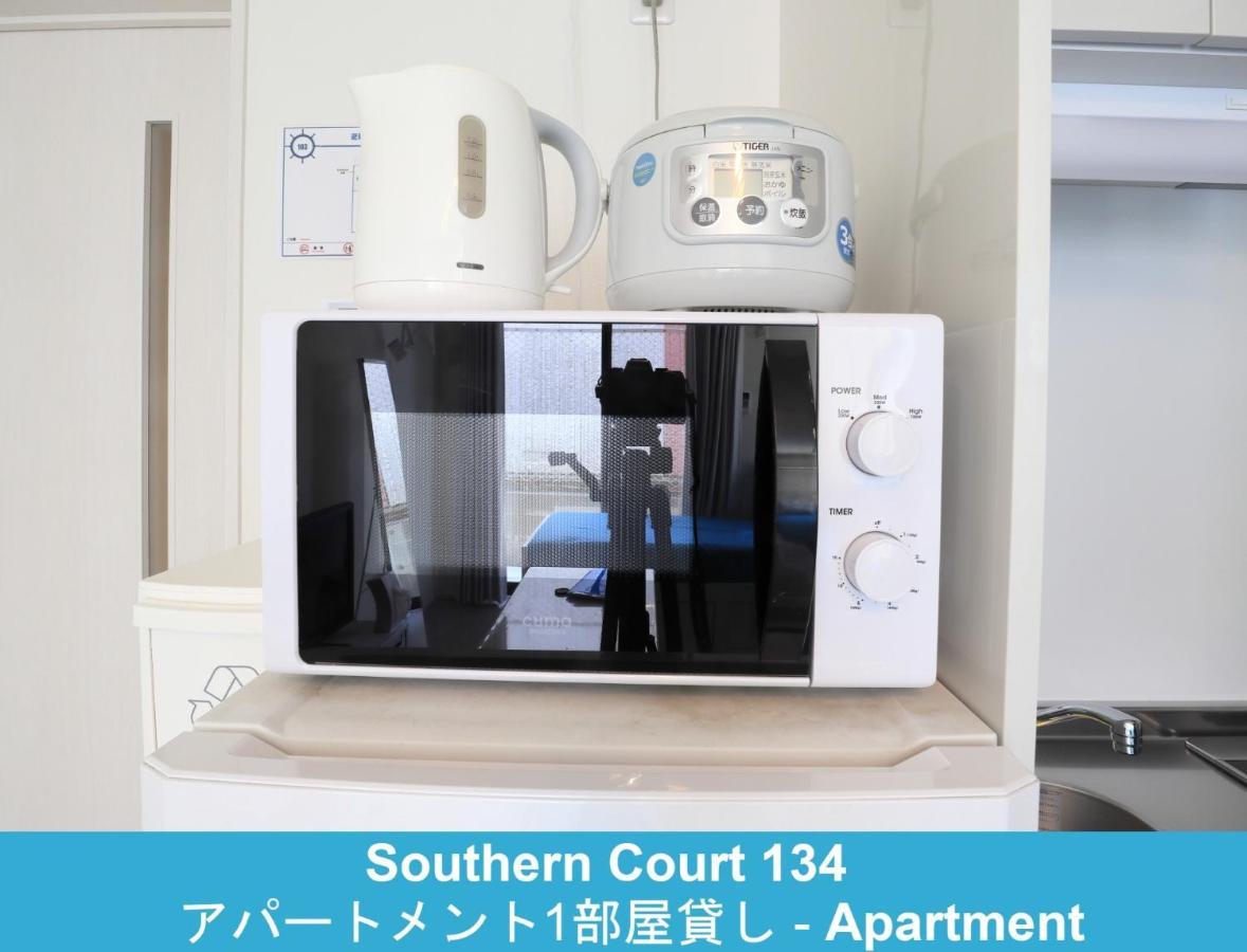 Enoshima Guest House 134 / Vacation Stay 60850 فوجيساوا المظهر الخارجي الصورة