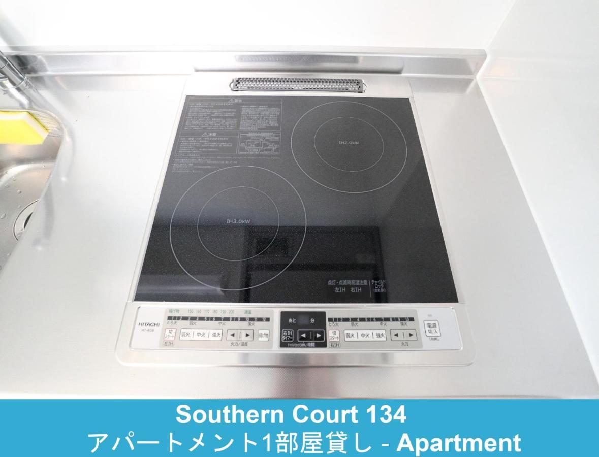 Enoshima Guest House 134 / Vacation Stay 60850 فوجيساوا المظهر الخارجي الصورة