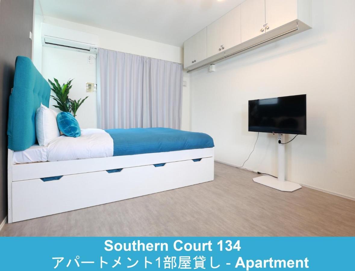 Enoshima Guest House 134 / Vacation Stay 60850 فوجيساوا المظهر الخارجي الصورة