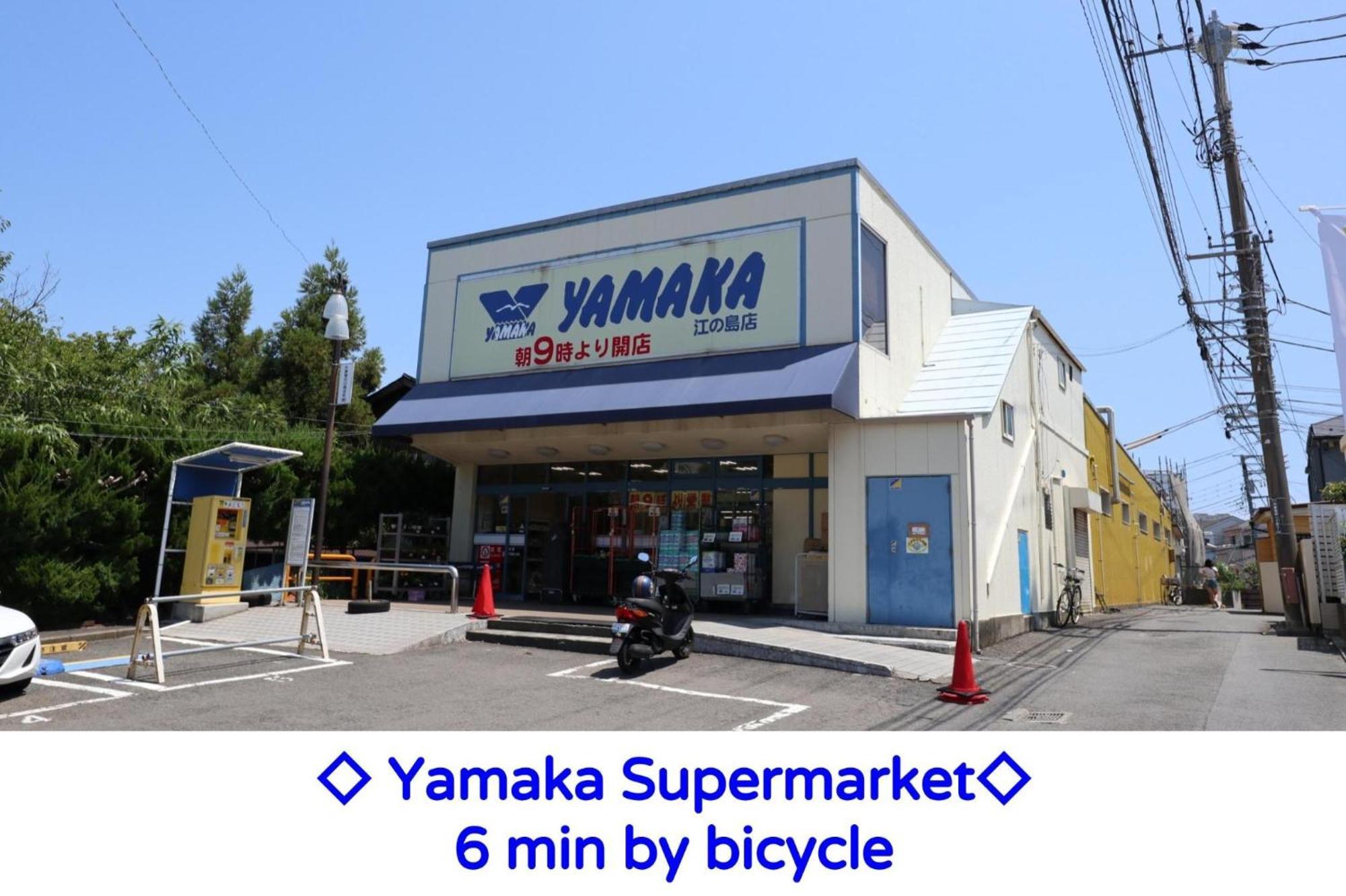 Enoshima Guest House 134 / Vacation Stay 60850 فوجيساوا المظهر الخارجي الصورة