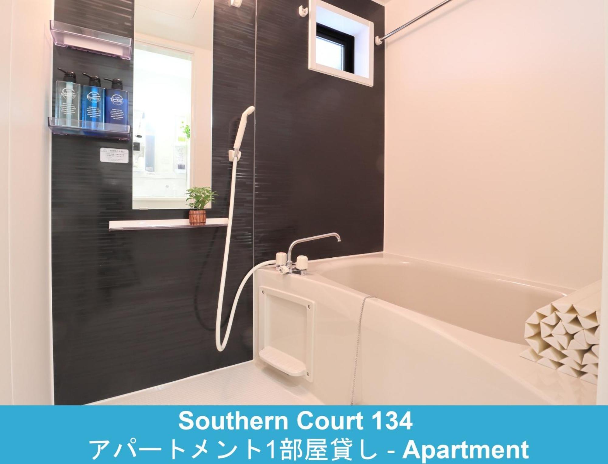 Enoshima Guest House 134 / Vacation Stay 60850 فوجيساوا المظهر الخارجي الصورة
