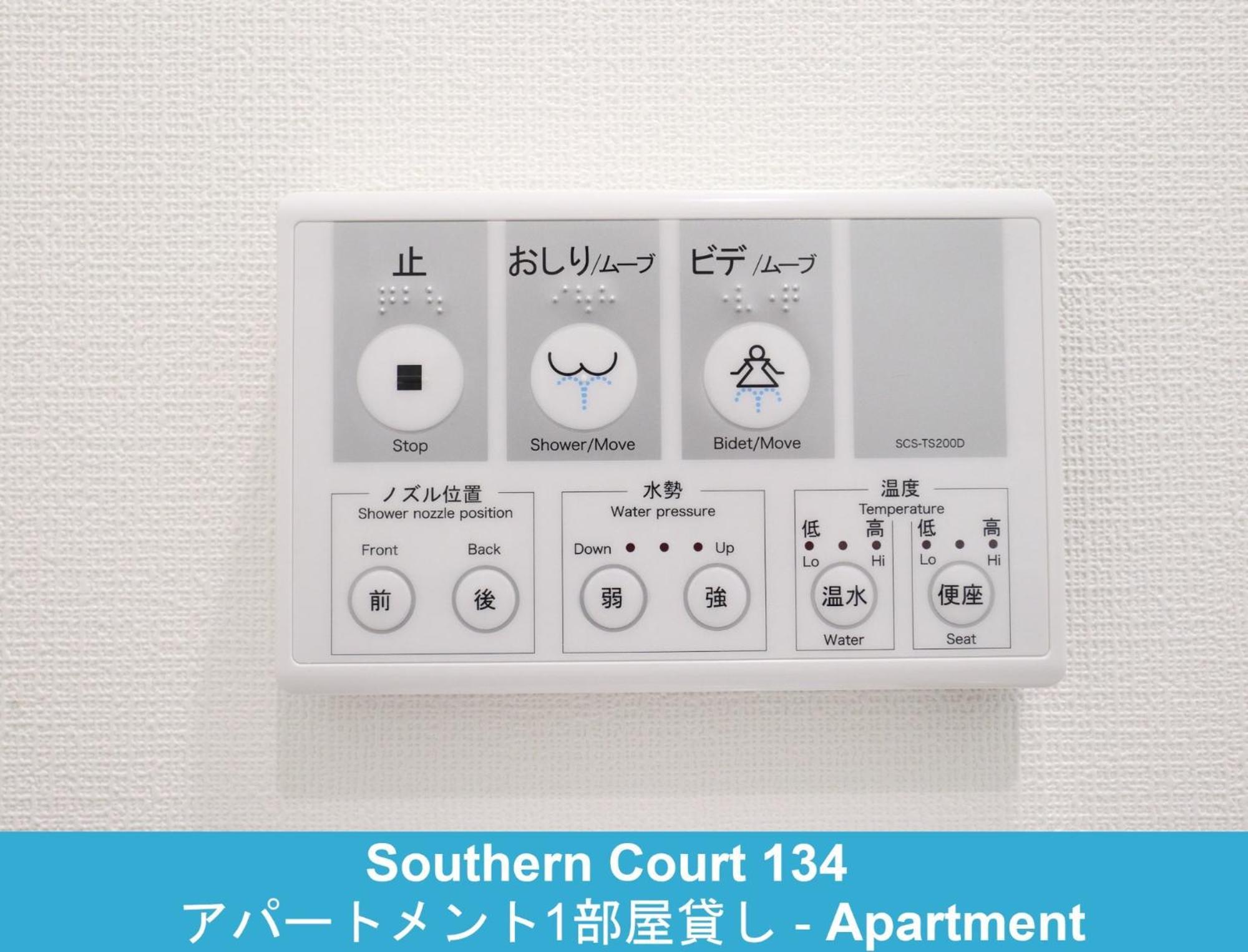 Enoshima Guest House 134 / Vacation Stay 60850 فوجيساوا المظهر الخارجي الصورة