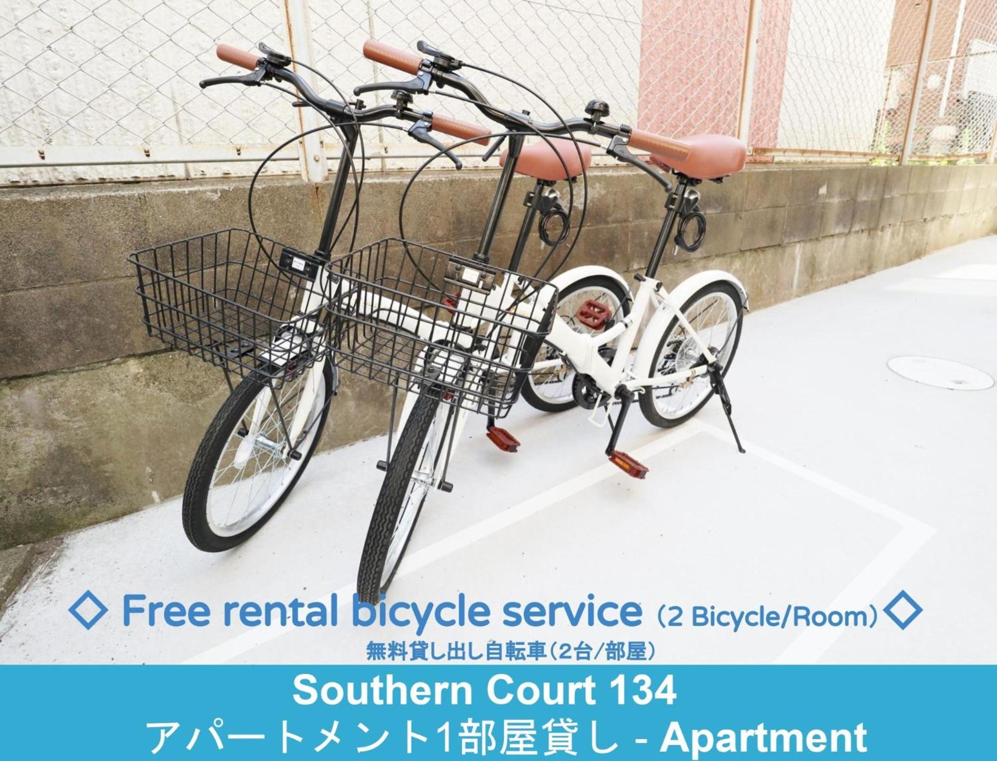 Enoshima Guest House 134 / Vacation Stay 60850 فوجيساوا المظهر الخارجي الصورة