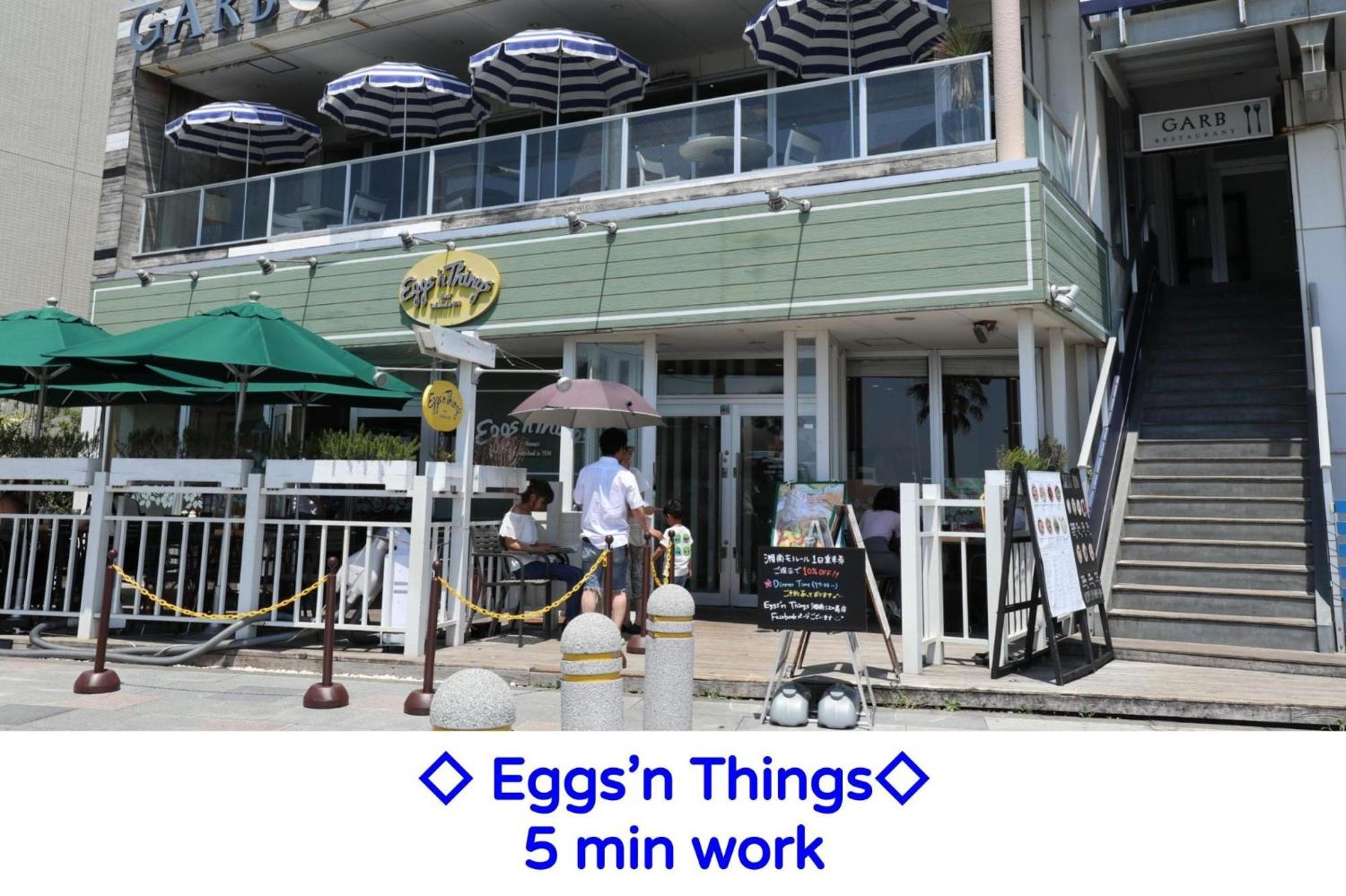 Enoshima Guest House 134 / Vacation Stay 60850 فوجيساوا المظهر الخارجي الصورة